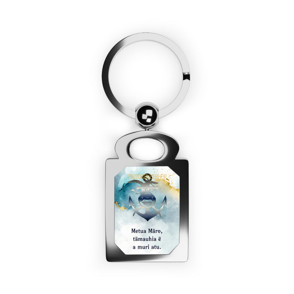 🇵🇫 “Power and Stability” Keychain
