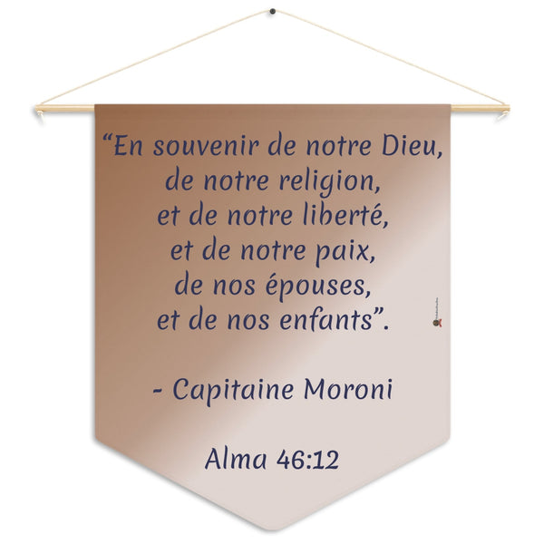 Inspirational Wall Banner – Verse from Alma 46:12