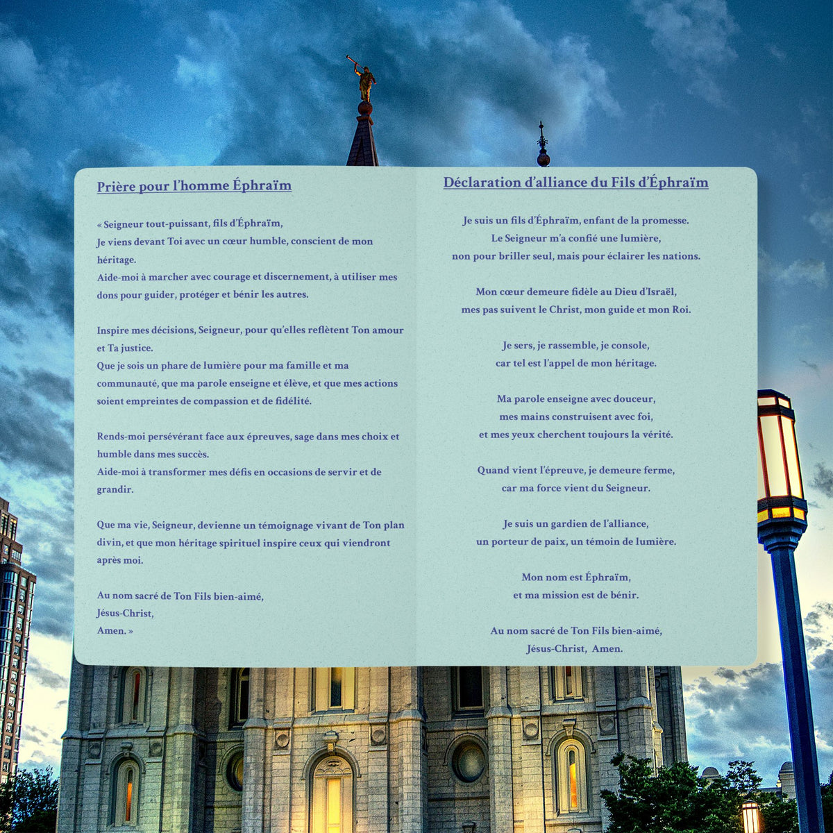 Journal de Prière & Réflexion Spirituelle – Fils d’Éphraïm | Cahier Inspirant LDS pour Hommes | Journal Biblique & Croissance Spirituelle (200 pages)