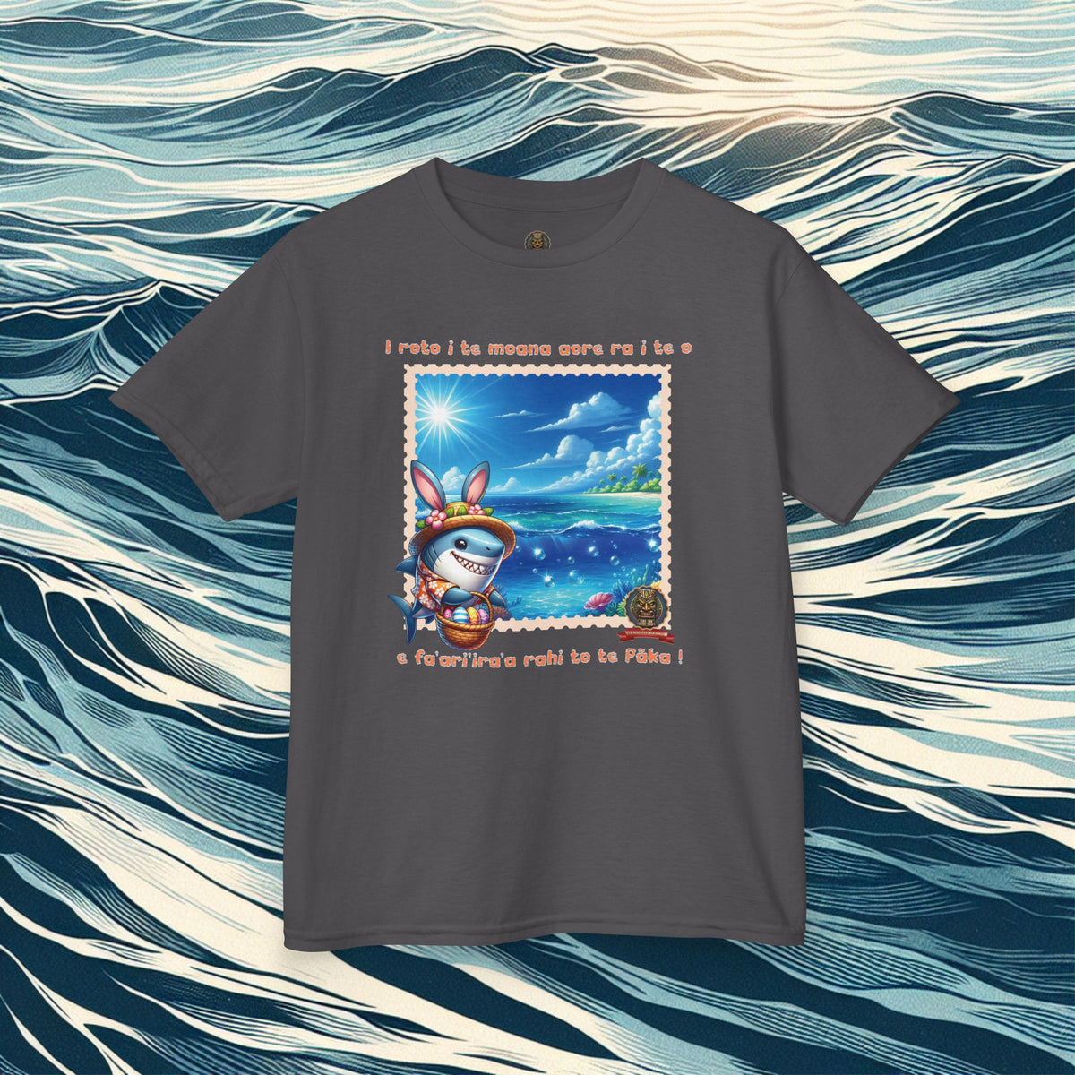 Requin de Pâques