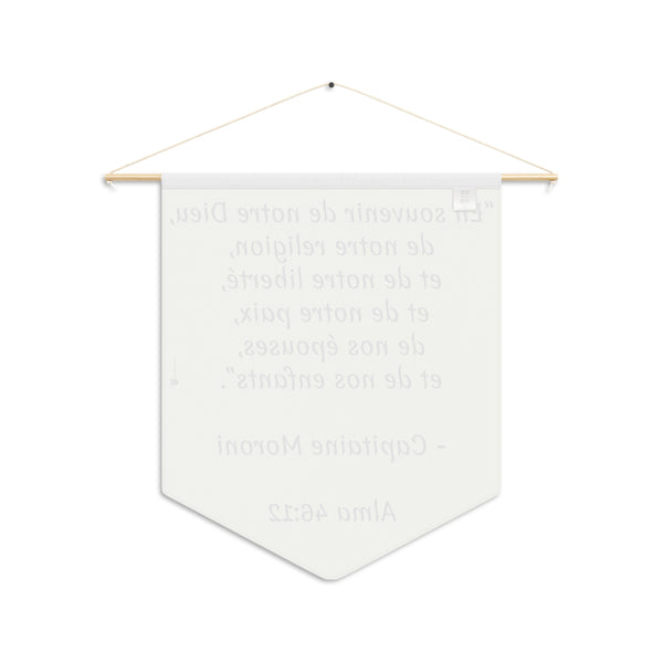 Inspirational Wall Banner – Verse from Alma 46:12