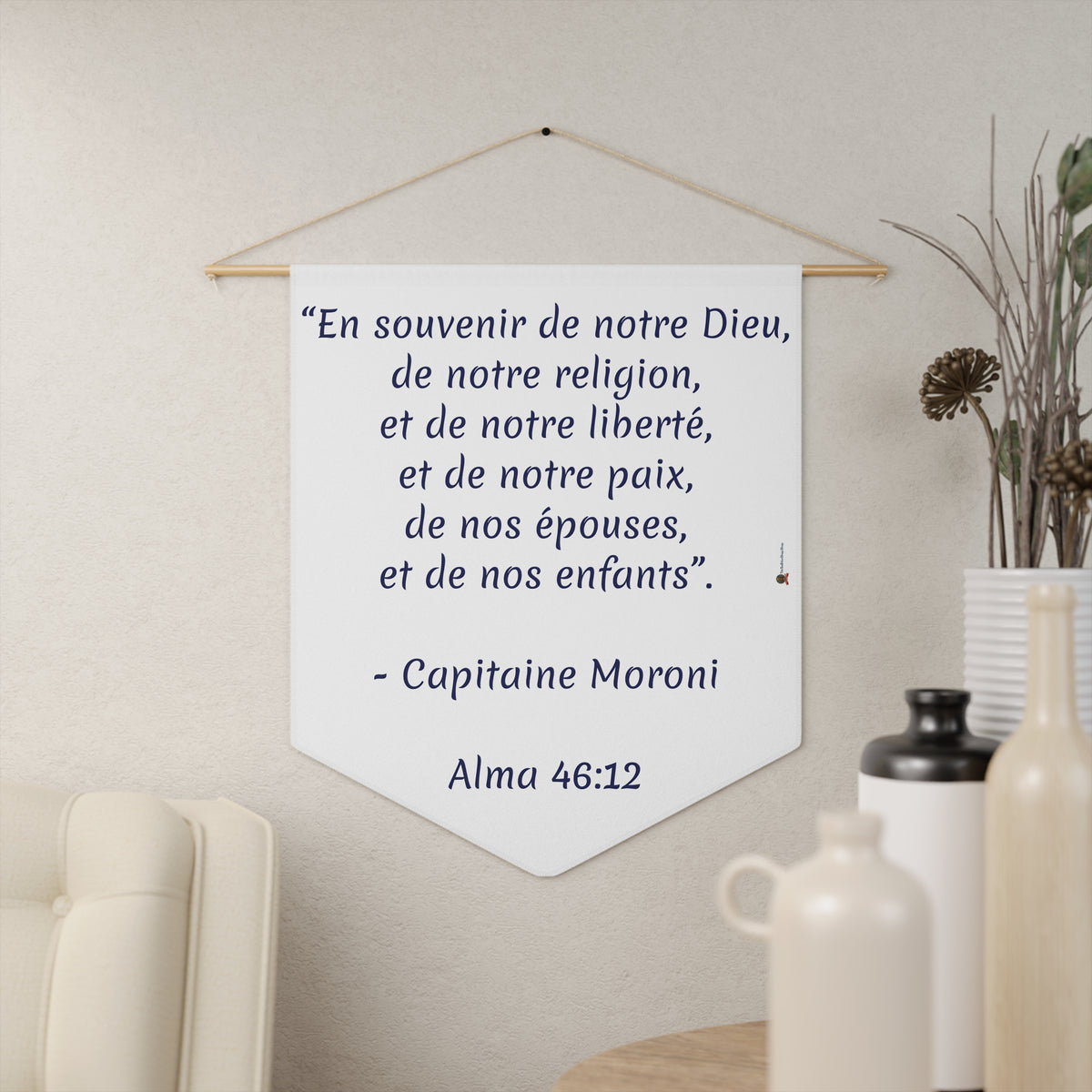 Bannière Murale Inspirante – Verset d’Alma 46:12