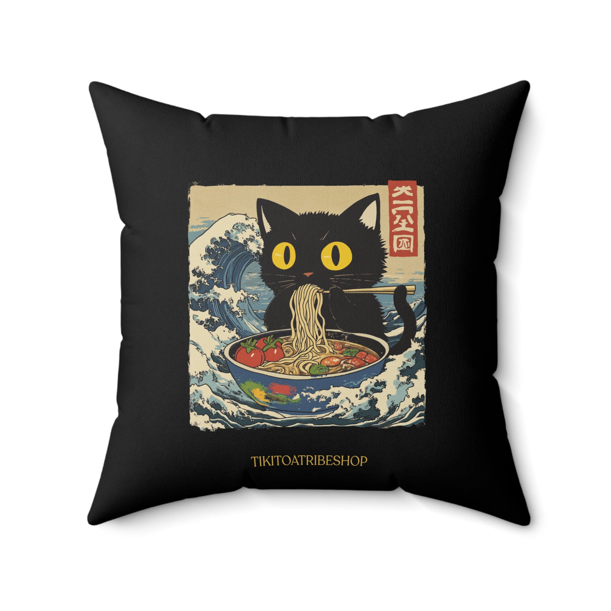 Gourmet Cat: Manga &amp; Ramen