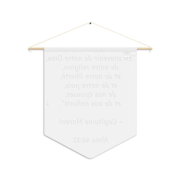 Inspirational Wall Banner – Verse from Alma 46:12