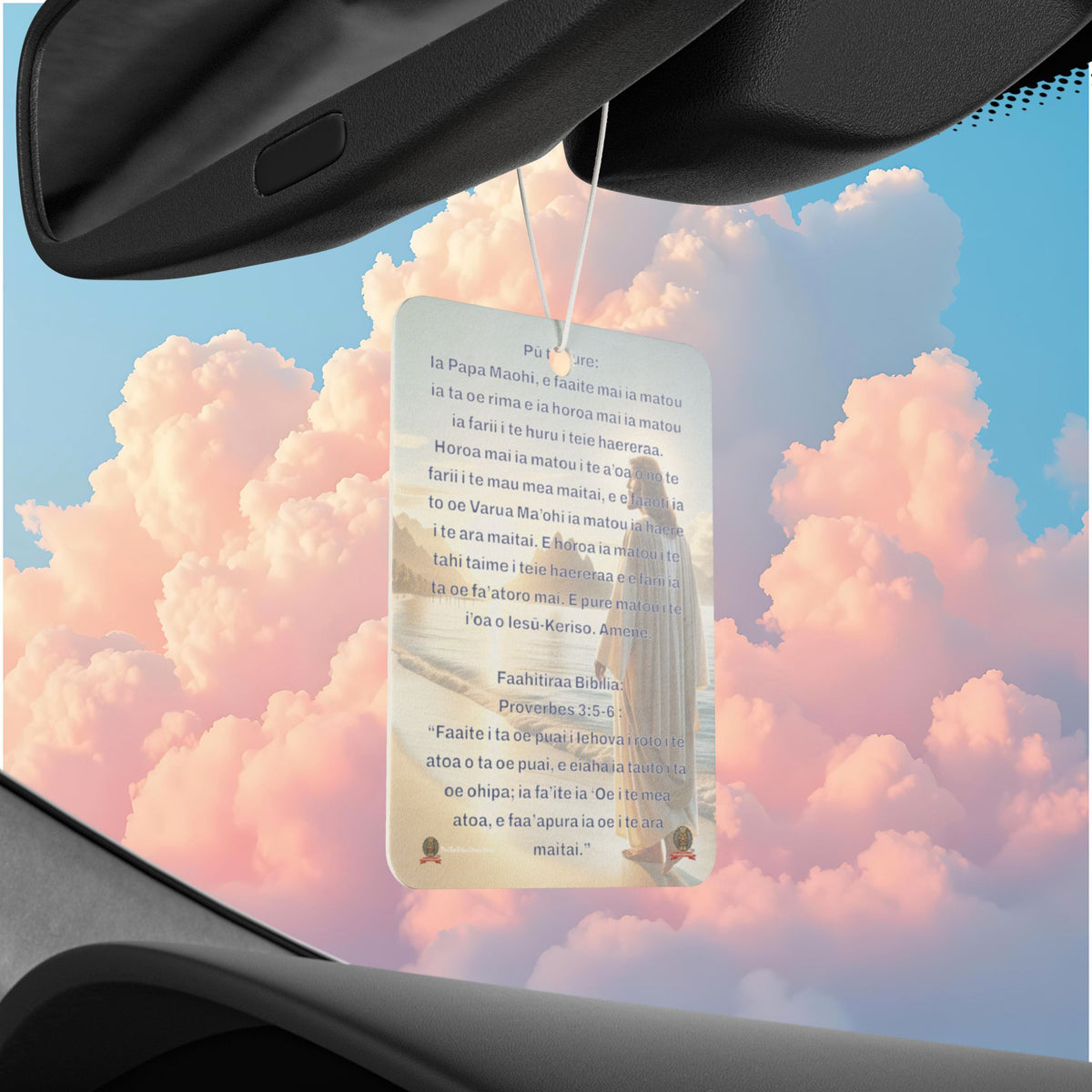 Multi-purpose air freshener