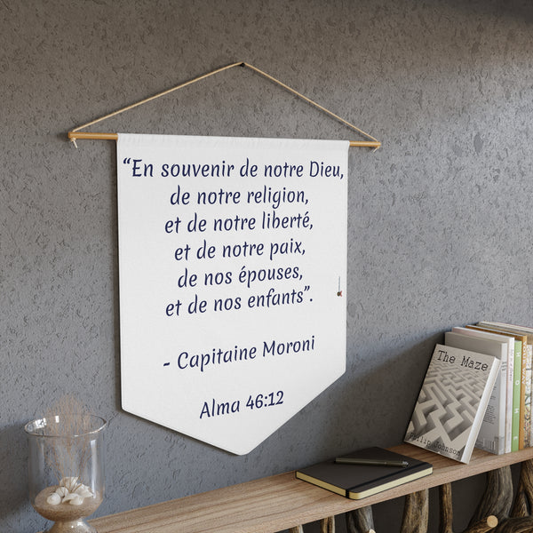 Inspirational Wall Banner – Verse from Alma 46:12