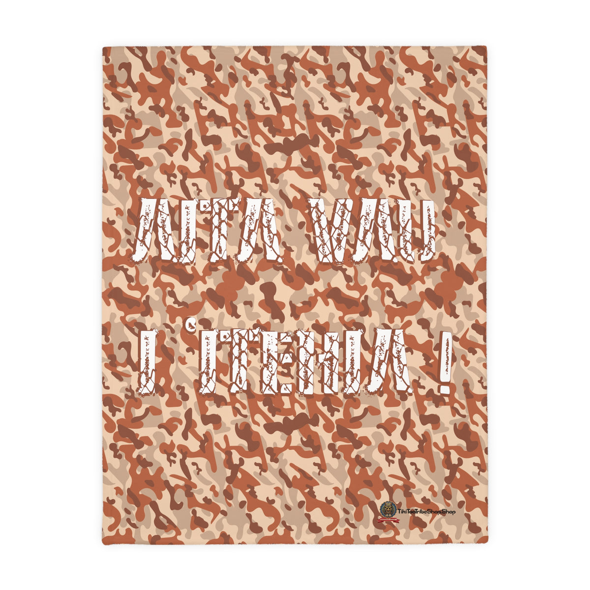 Couverture Camouflage