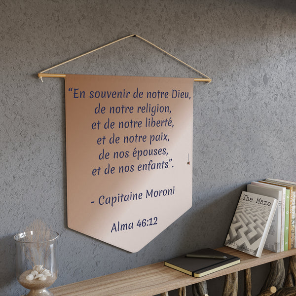 Inspirational Wall Banner – Verse from Alma 46:12