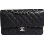CHANEL - Sac à Main Vintage Cuir Matelassé Noir Argent - Pièce de Collection
