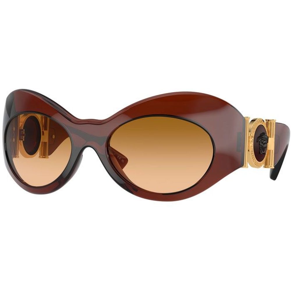 VERSACE, Lunettes de Soleil XXL avec Détail Méduse Dorée