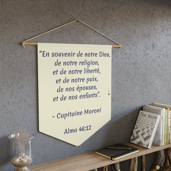 Inspirational Wall Banner – Verse from Alma 46:12