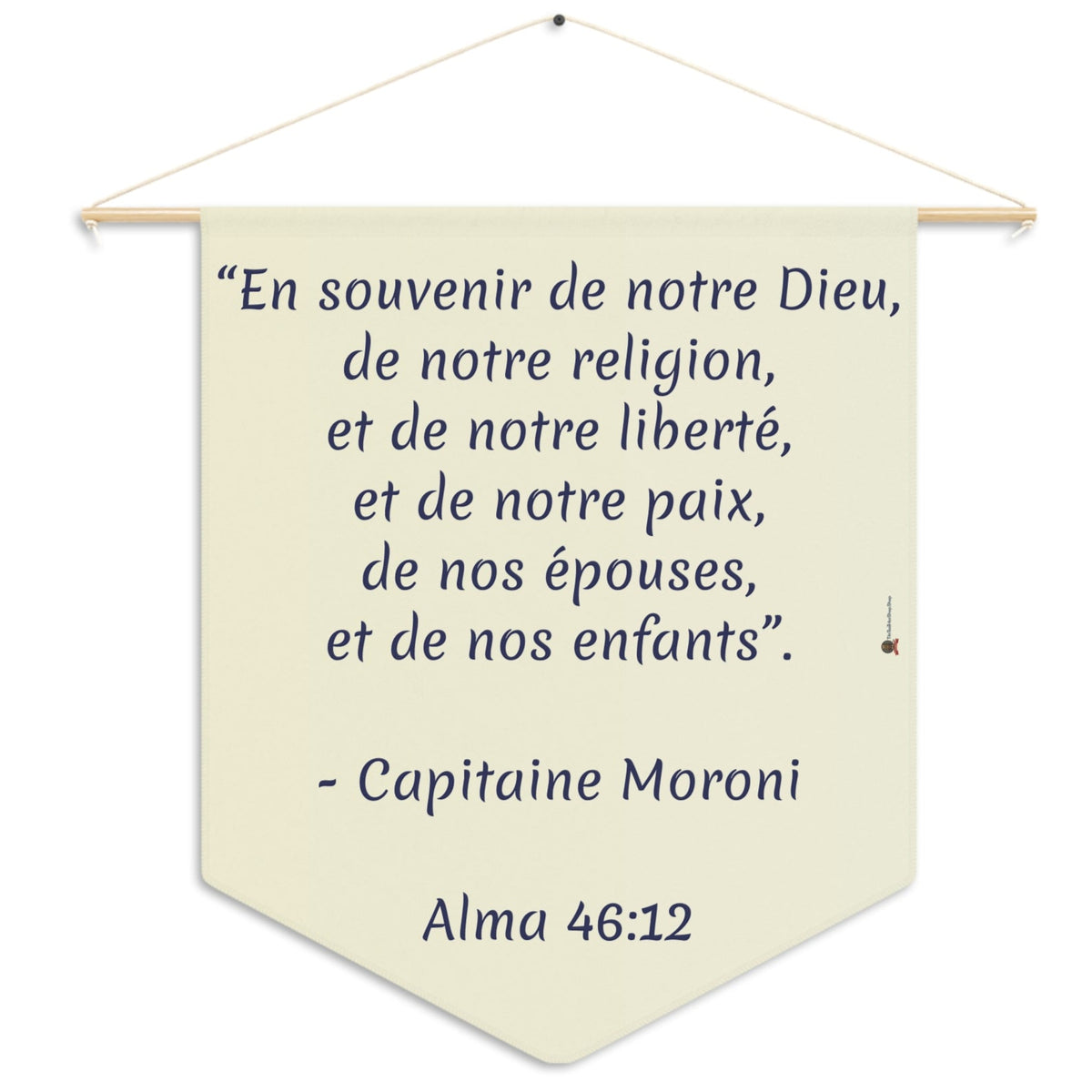 Bannière Murale Inspirante – Verset d’Alma 46:12