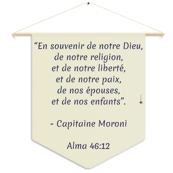 Bannière Murale Inspirante – Verset d’Alma 46:12
