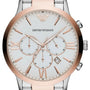 ARMANI AR11209 Emporio Armani Watch: "Gianni T-Bar" Two-tone Chronograph